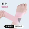 Tala para Pulso para Entorses, Suporte para Bainha do Tendão Articular, Modelo Fino Unissex para Esportes, Fitness, Tênis, Badminton