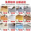 Alfombrilla de suelo para el hogar de cuero, suelo de cemento, engrosada directamente, resistente al desgaste, pegatinas de suelo especiales, alfombrilla de suelo autoadhesiva
