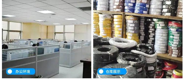 详情_28.jpg