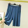 Calças Shorts Masculinas Verão Modal Soltas Grandes Pijama Para Dormir Nu Calças Finas Casuais Calças de Casa