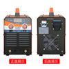 Soldadora inversora ZX7-400B portátil de doble uso de grado industrial de alta potencia generador máquina de soldadura eléctrica universal
