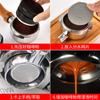 Malla sinterizada de acero inoxidable para cafetera, malla secundaria de distribución de agua, cabezal de infusión, portafiltro, taza 515358mm, filtración de alta precisión