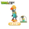 Plantas vs.. Juguetes de Zombies al por Mayor: Bicho Mecánico, Máquina de Futbol, Disparador de Guisantes, Planta Piraña Set Completo Modelos