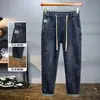 Novas Calças Jeans de Primavera e Outono para Adolescentes, Calças Casuais Simples e Versáteis com Cintura Elástica e Cordão, Calças Harem de Perna Reta