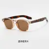 Gafas Redondas con Marco Champagne Tachonado Retro para Mujeres y Hombres, Gafas de Sol de Calle de Moda Hip-Hop, Monturas Transfronterizas de Moda