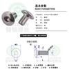 Tornillos de cabeza plana con ranura hexagonal interna de acero inoxidable A2-70 Juego de tornillos de fijación para equipos digitales de alambre de máquina