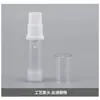 Botellas de loción recargables personalizadas, botellas de almacenamiento portátiles para viajes tipo presión de vacío para loción cosmética y crema para ojos