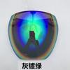 Gafas Transparentes de Cara Completa Transfronterizas Máscara Protectora A Prueba de Salpicaduras Máscara Espacial Espejo Espacial Antivaho Colorido