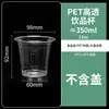 Vaso de Papel para Café Desechable Engrosado de 16 oz Bebida Caliente Antiescaldante Vaso de Papel Corrugado en Forma de S con Tapa Hogar Té con Leche Comercial