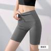Shorts de Yoga Seamless de Cintura Alta con Efecto Levanta Glúteos de Durazno, Color Nude, Longitud Corta