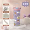 Taza Termo Interior de Cerámica para Mujer, Elegante Taza de Café con Asa de Acero Inoxidable, Botella Portátil de Gran Capacidad para Mantener Fría el Agua con Hielo