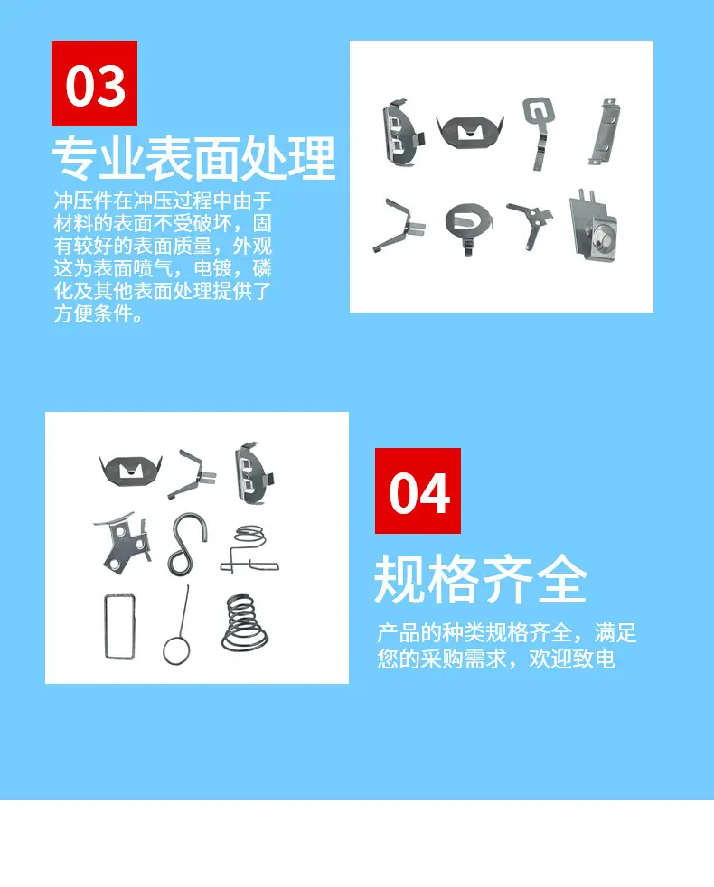 切图5