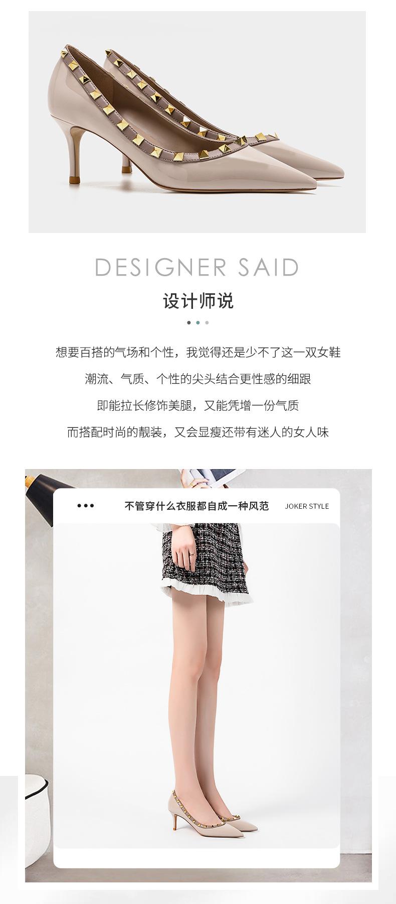 详情页（1）03