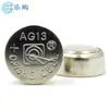 Pila de botón AG13 LR44 reloj electrónico L1154 A 76 357 pila de botón pequeña universal 1.5V sin mercurio