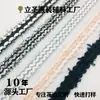 Pequeña tira de encaje de ganchillo tejida a mano estilo Chanel con flecos de ola para abrigos, vestidos, zapatos, sombreros, bolsos, ribetes, accesorios