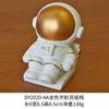 Astronauta Bonito Estatueta Feita à Mão Boneco Homem do Espaço Adorável Decoração de Casa Área de Trabalho Carro Pequeno Enfeite de Artesanato