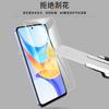 Adecuado para Película Templada Honor Play 80+, Pantalla de Vidrio de Alta Definición para Teléfono Móvil Honor Play 70C/60A/50+