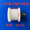 Tensor de Correa de Nylon para Cosechadora de Maíz Piñón Polea de Correa para Cosechadora de Trigo Cadena Nylon Trilladora
