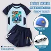 Traje de baño de secado rápido Minecraft Steve 303 para niños, de dos piezas tipo bóxer, traje de baño para vacaciones en aguas termales 7