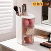Tubo de Armazenamento de Maquiagem à Prova de Poeira Caixa de Armazenamento para Pincéis de Maquiagem e Beauty Blender Caixote de Armazenamento Compartimentado para Batom, Algodão e Desktop