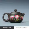 Tetera Xishi de arcilla púrpura con calcomanías aplicadas a mano, tetera para uso doméstico, juego de té Kung Fu, tetera individual, tetera de alto valor estético