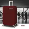 Protective Cover Suitcase Trolley Case Cover Thickened Non-Woven Fabric Wear-Resistant Waterproof Dustproof Travel Suitcase Cover a Must-Have for the Start of School