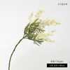 Arranjo de Flores Artificiais de Acácia com Haste Curta, Decoração de Flores Simples Estilo Europeu para Mesa de Jantar e Mesa de Centro, Adereço para Foto