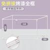 Soporte Telescópico para Dormitorio de Estudiantes Cortina de Cama para Dormitorio Sombreo Mosquitera Barra Ramo Superior Ramo Inferior Sombrero de Cama Estante