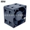 Ventilador de refrigeración 4028 de 12 V y 24 V con doble bola de refuerzo de aceite, ventilador de secadora con inversor de alta velocidad