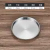 Prato redondo de aço inoxidável coreano prato redondo comercial bandeja plana dourada fundo plano espessada pele fria gong gong prato de macarrão de arroz prato para cozinhar no vapor prato de vegetais
