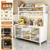 Gabinete de almacenamiento para cocina, aparador de acero con panel de roca, mesa multifuncional para alimentar bebés, gabinete de almacenamiento para microondas, armario de almacenamiento