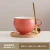 Embalagem criativa moderna minimalista para caixa de presente de xícara de café, xícaras de cerâmica de alta qualidade, xícaras de chá para escritório, copos de água e itens de presente com impressão personalizada