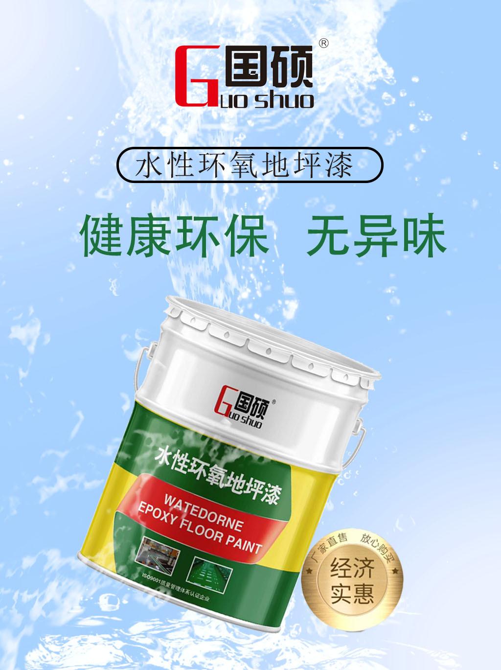 详情页1