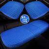 Cojín de Asiento de Coche de Tres Piezas de Raya Horizontal Transfronteriza Pequeño Cubierta de Asiento Individual Sin Ataduras Suministros para el Interior Cojín de Asiento sin Respaldo Cojín para las Cuatro Estaciones
