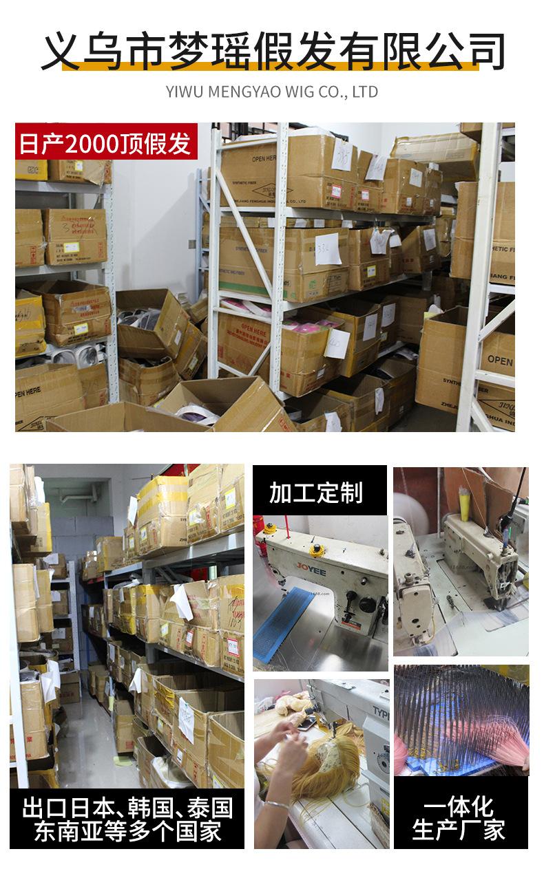 详情页_15(1)