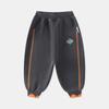 Pantalones Casuales Estampados para Bebé Primavera y Otoño Nuevos Pantalones Largos para Niñas Pantalones Casuales de Otoño para Niños Pantalones Deportivos de Moda para Niños