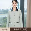 Roupas de Trabalho para Limpeza de Quarto de Hotel Manga Longa Outono e Inverno Propriedade Hospitalar Roupa de Trabalho para Faxineira Tia Feminina Comunidade Bordado