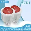Olla Eléctrica Redonda para Cocinar en Dormitorio Kcd1 con Interruptor de Encendido de Luz Mini Olla Caliente Olla para Cocinar Fideos Interruptor de Barco 6A