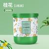 Purificador de ar interior doméstico bálsamo sólido sala quarto WC aromaterapia desodorante WC fragrância duradoura