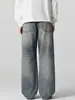 Pantalones vaqueros Muqiu para hombre de 12 oz, color claro, corte limpio, denim lavado con bambú, estilo Old Money, pierna recta holgada