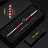 Elite da Paz 5cm Quebra-Vento Punhos Mecânicos Modelo de Liga Metálica Ornamentos de Metal tamanho pequeno Nunchaku Caixas de Presente