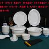 Pratos, Pratos de Porcelana Óssea, Pratos Brancos de Porcelana Óssea, Conjunto de Pratos de Jantar de Cerâmica, Prato Fundo para Mesa, Cerâmicas de Jingdezhen