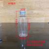 Atacado PET líquido sub-engarrafamento tampa de alumínio 10ml20ml50ml100ml ml transparente pequena boca fina garrafa de plástico