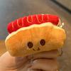 Bonito Hambúrguer Batatas Fritas Pão Torrada Boneca De Pelúcia Bolsa Pingente Feminino Estudante Casal Boneca Pingente Chaveiro