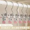 Gancho de Clip para Pantalones de Tres Caracteres de Acero Inoxidable Clip de Secado sin Costuras para Calcetines Clip Fijo Portátil Antideslizante para Bufanda de Seda