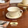 Conjunto de Xícara e Pires para Café Virado em Forno Retrô Cerâmica Copo Doméstico para Bebida Exquisita Xícara para Chá da Tarde Xícara de Café da Manhã de Alto Valor