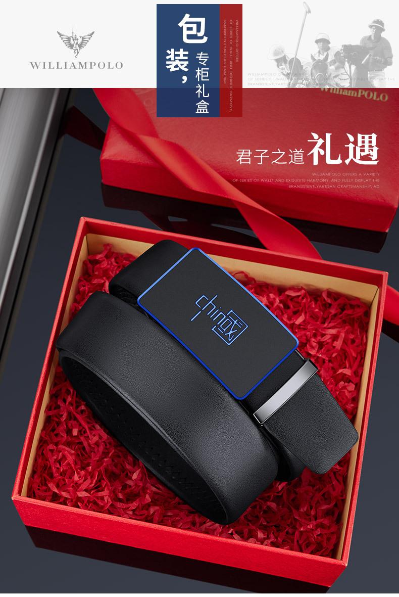 精品描述_09.jpg