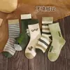 Nuevos Calcetines para Niñas y Niños, Calcetines de Otoño e Invierno, Calcetines de Caña Media Kuromi para Niños, Lindos Calcetines de Encaje de Tamaño Medio para Niños