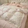 Juego de Cama de Cuatro Piezas 100% Algodón Clase A Modelo Nuevo 2025 Sábana de Cama 100% Algodón Funda Nórdica Ropa de Cama Estudiante Dormitorio Individual Juego de Tres Piezas 4