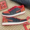 Zapatillas Originales Jordan 1 Edición Limitada Año del Caballo con Bordado de Nubes, Zapatos de Skate Retro, Zapatos Deportivos Casuales para Pareja, Zapatos de Moda Tendencia